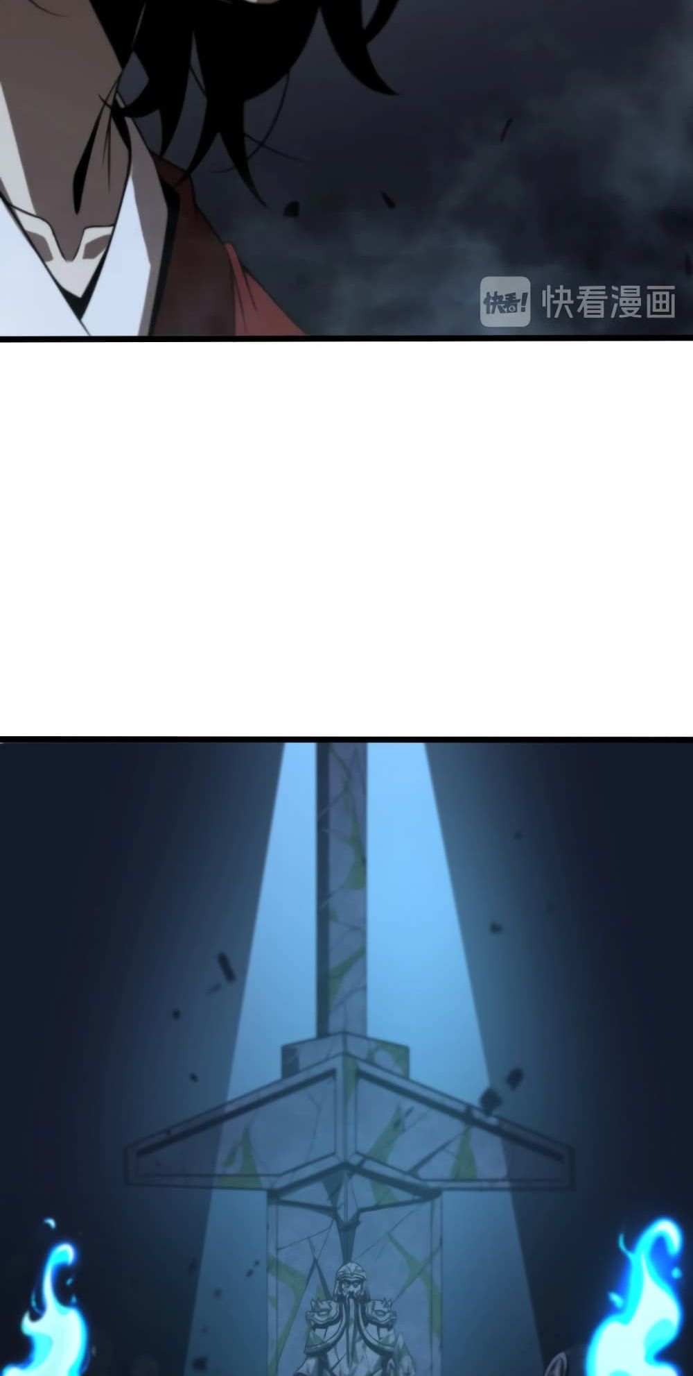 World's Apocalypse Online page 19