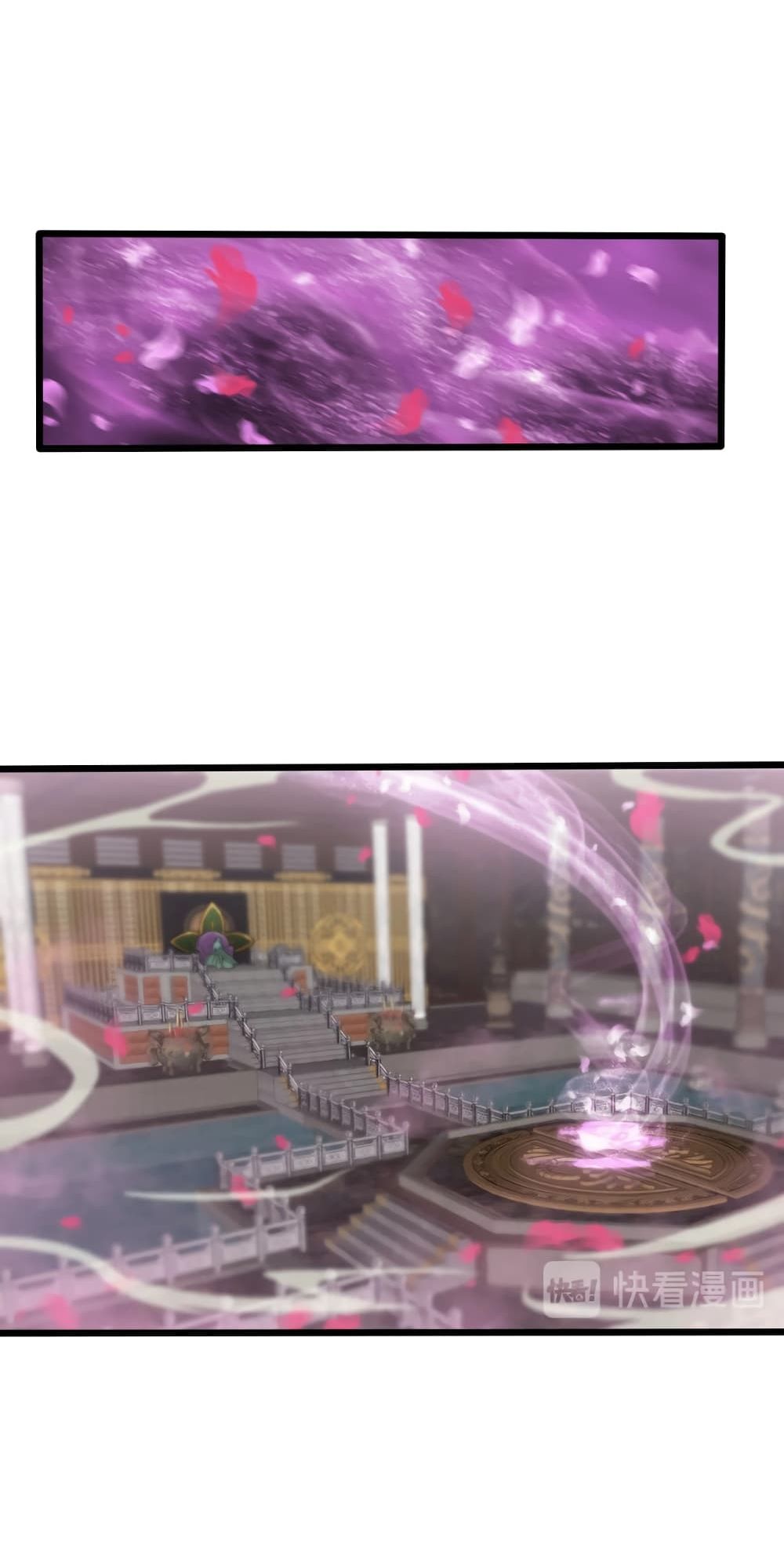 World's Apocalypse Online page 36