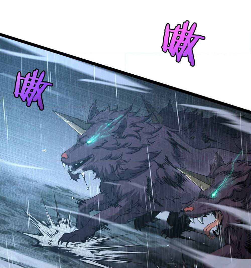 World's Apocalypse Online page 31