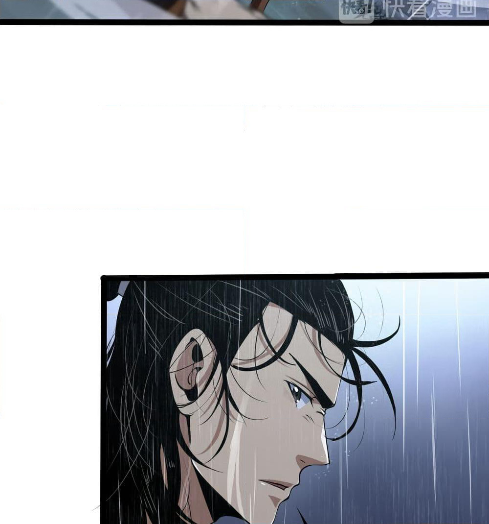 World's Apocalypse Online page 39