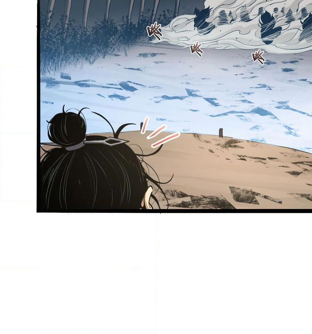 World's Apocalypse Online page 48