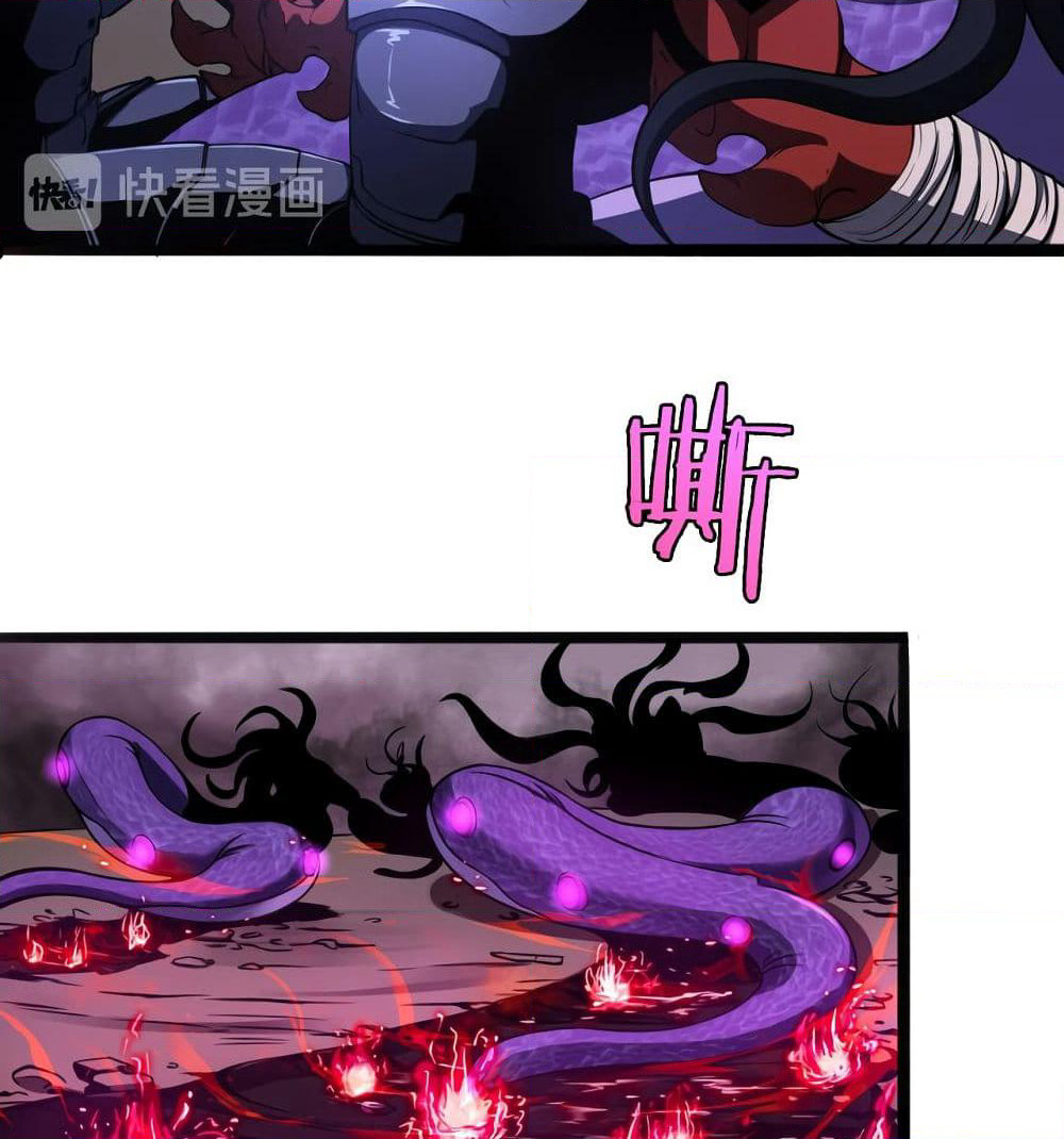 World's Apocalypse Online page 53