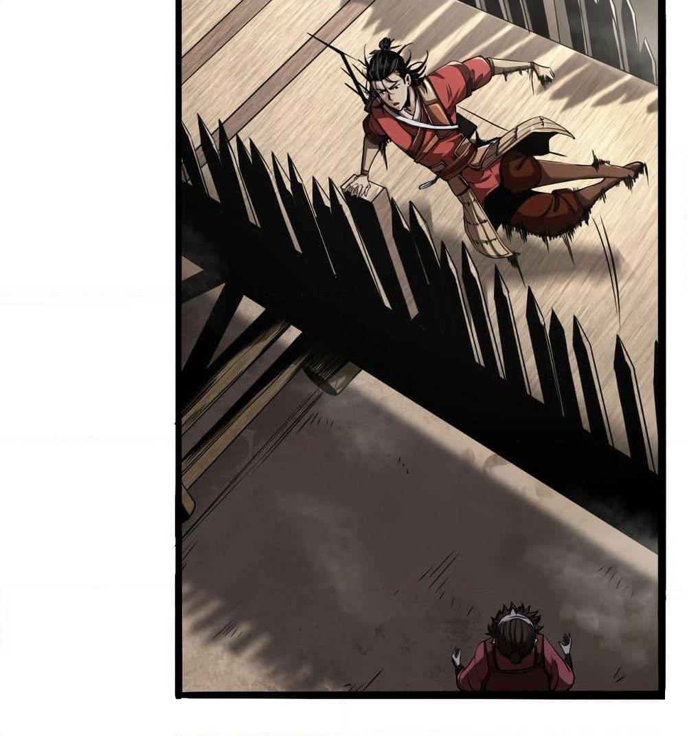 World's Apocalypse Online page 56