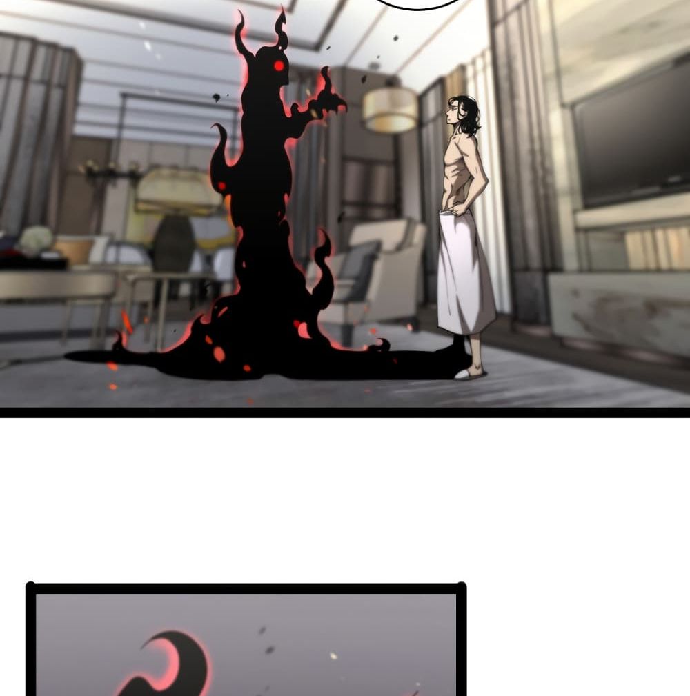 World's Apocalypse Online page 13