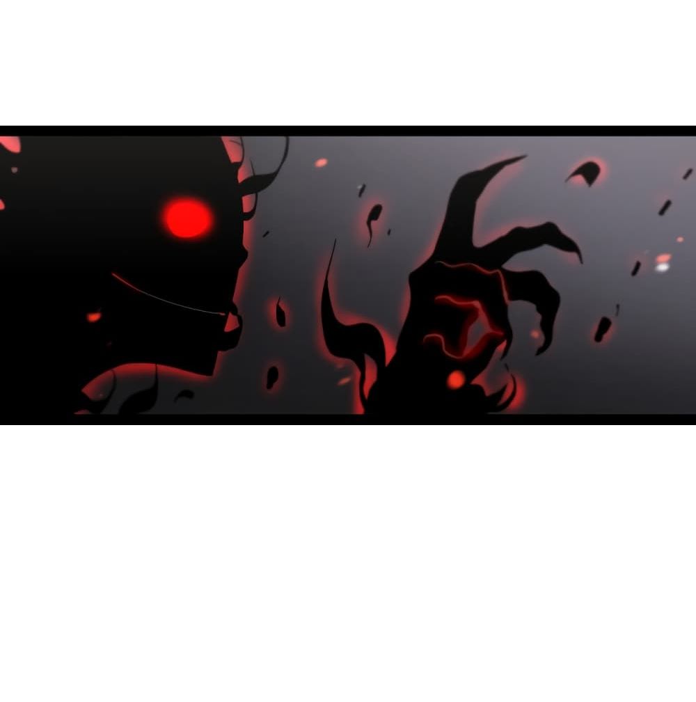 World's Apocalypse Online page 19