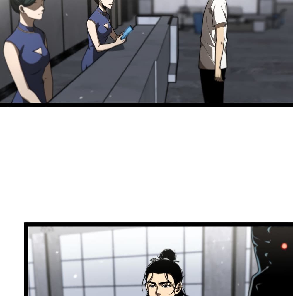 World's Apocalypse Online page 44