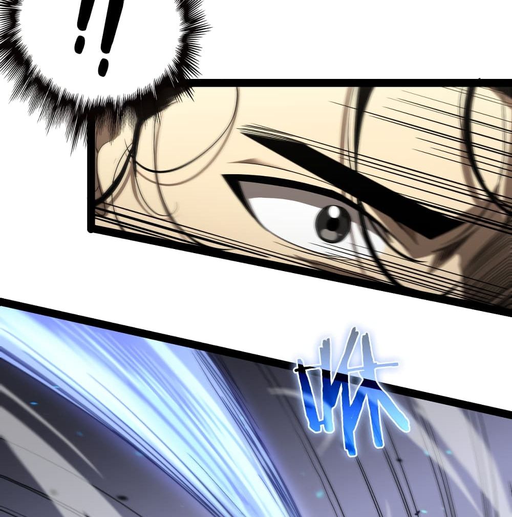 World's Apocalypse Online page 66