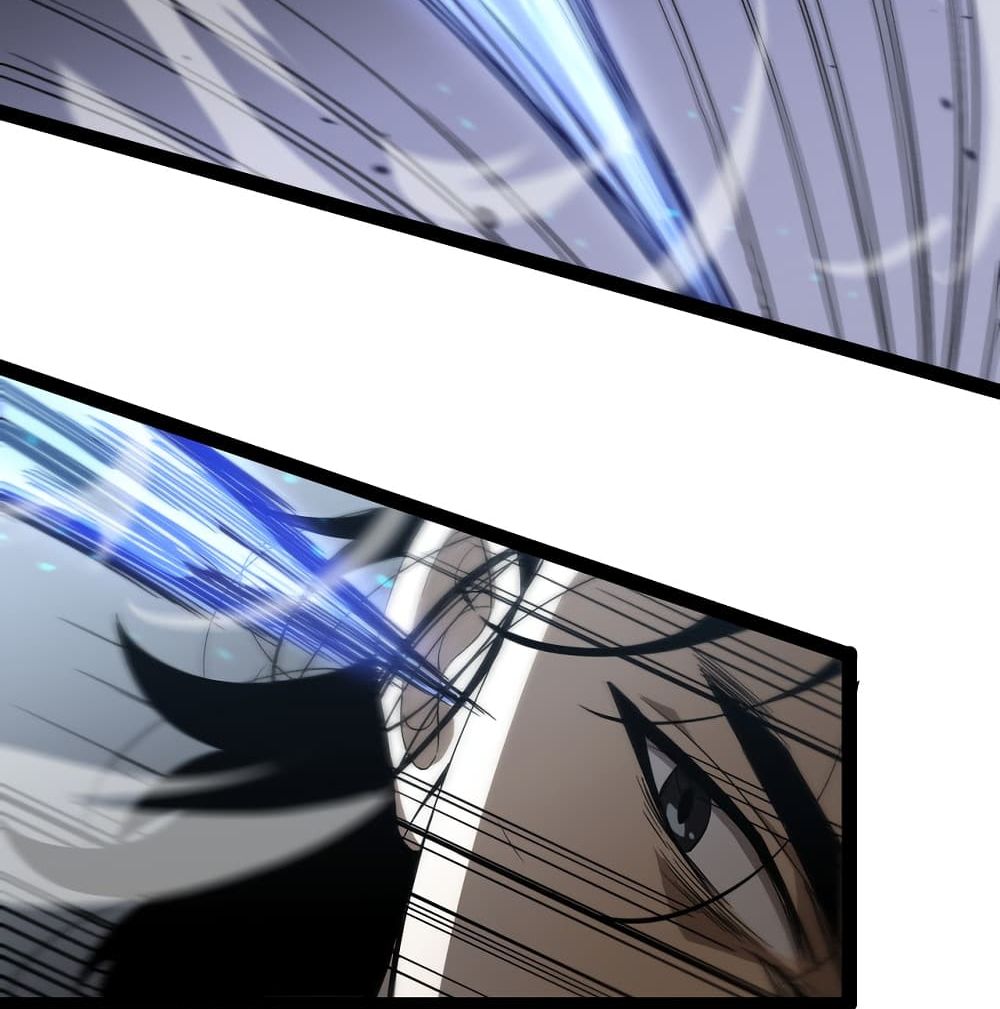 World's Apocalypse Online page 67