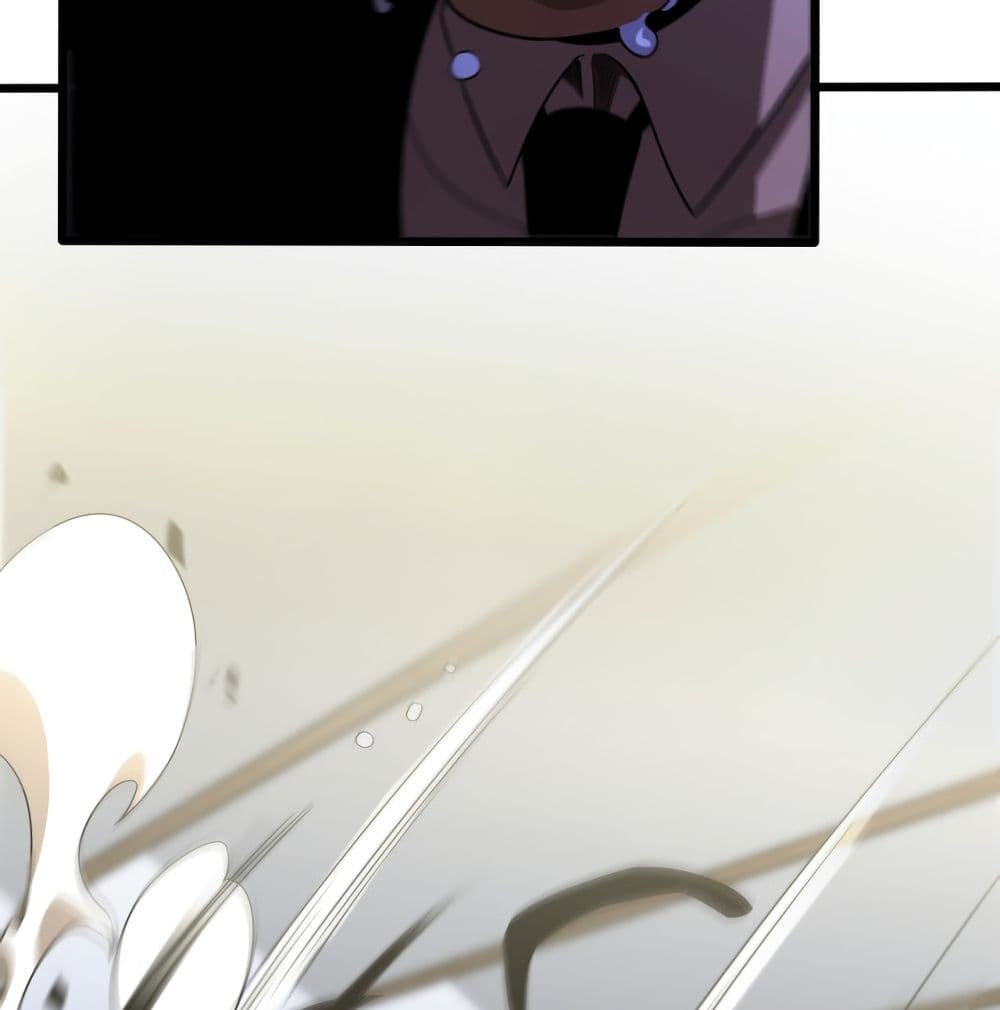 World's Apocalypse Online page 26