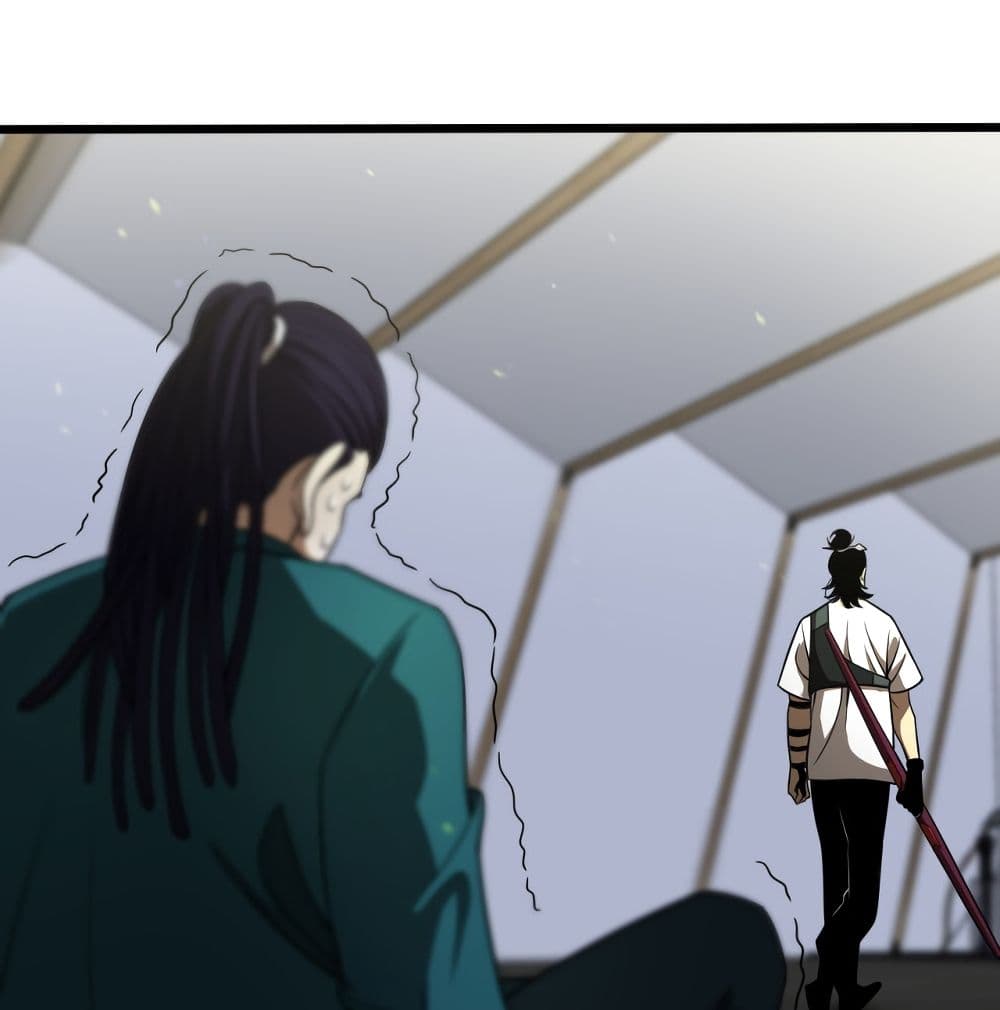 World's Apocalypse Online page 30