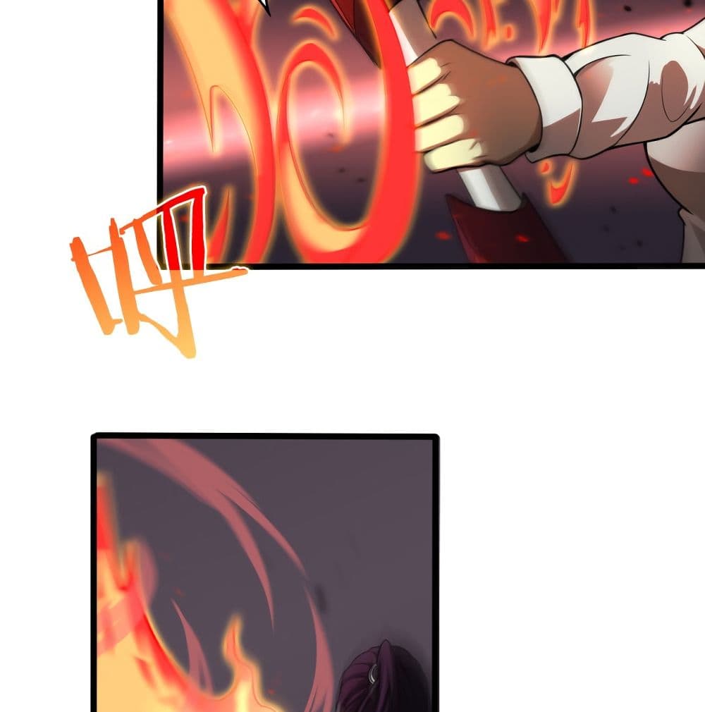 World's Apocalypse Online page 74