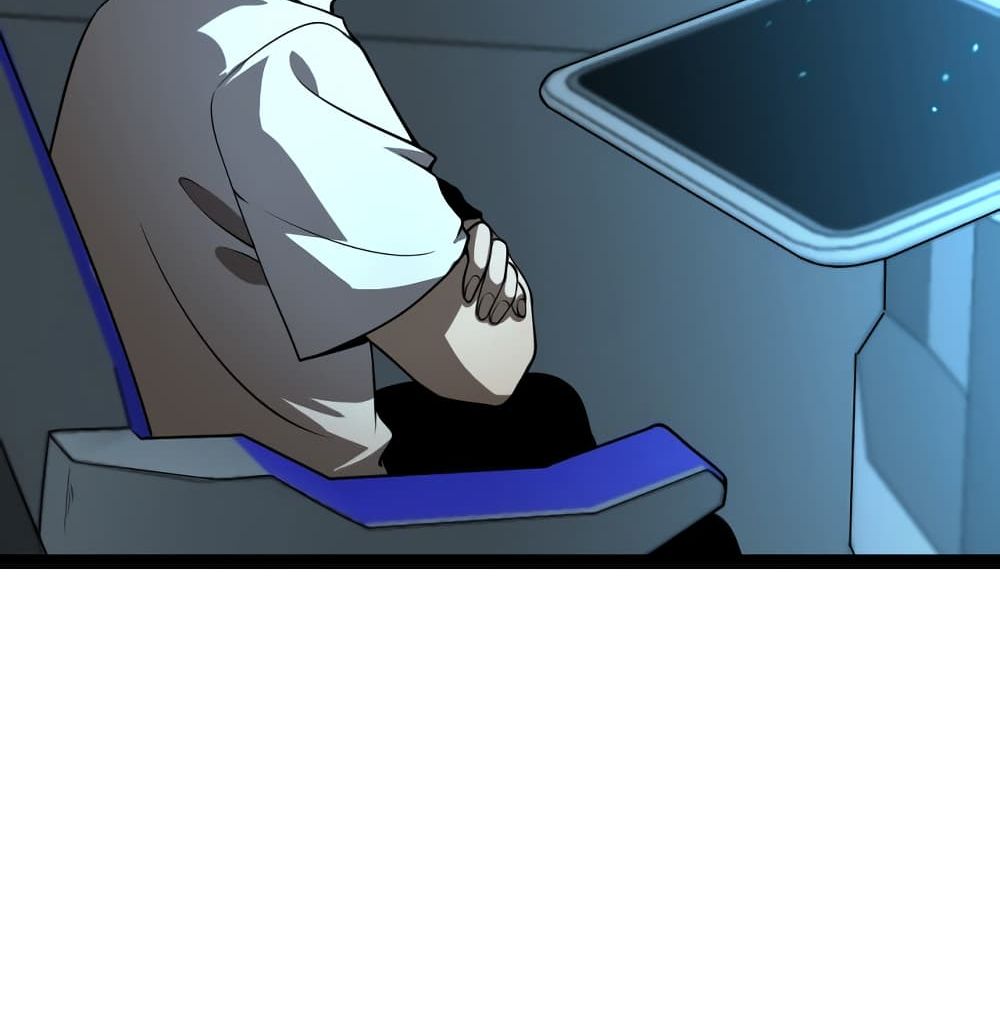 World's Apocalypse Online page 21