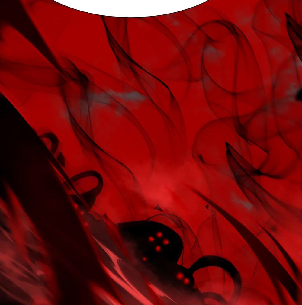 World's Apocalypse Online page 31