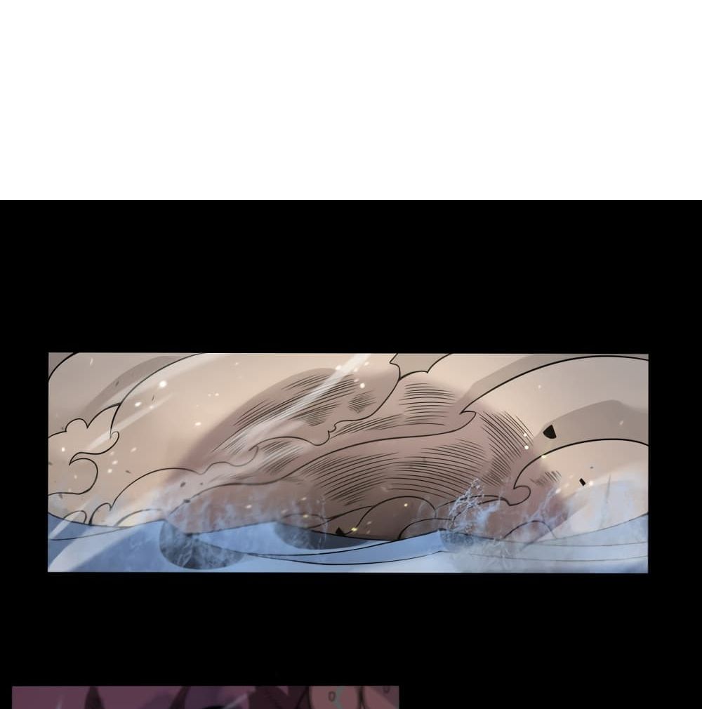 World's Apocalypse Online page 52
