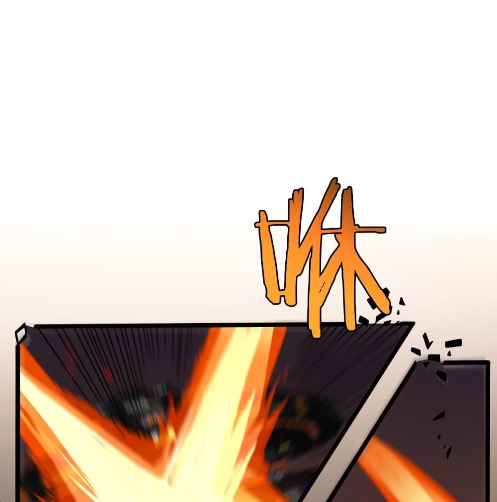 World's Apocalypse Online page 81