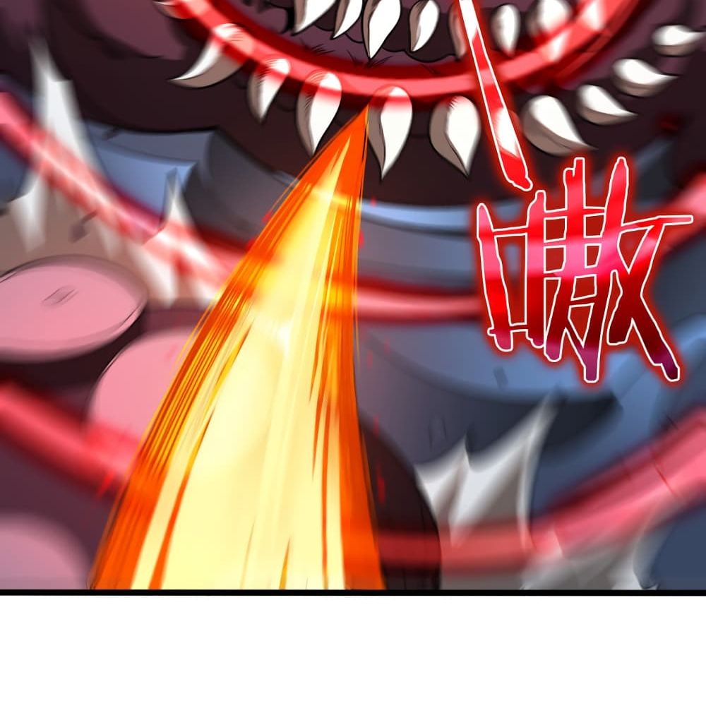 World's Apocalypse Online page 84