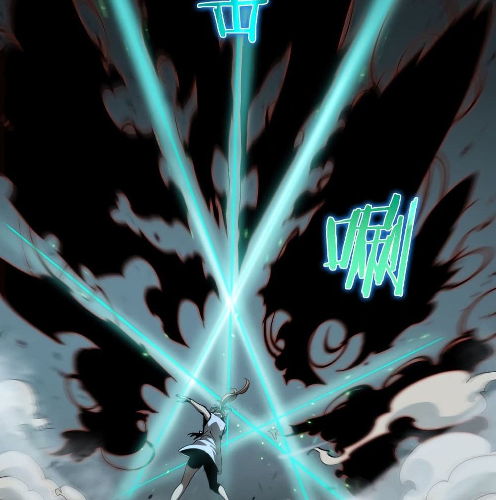 World's Apocalypse Online page 60