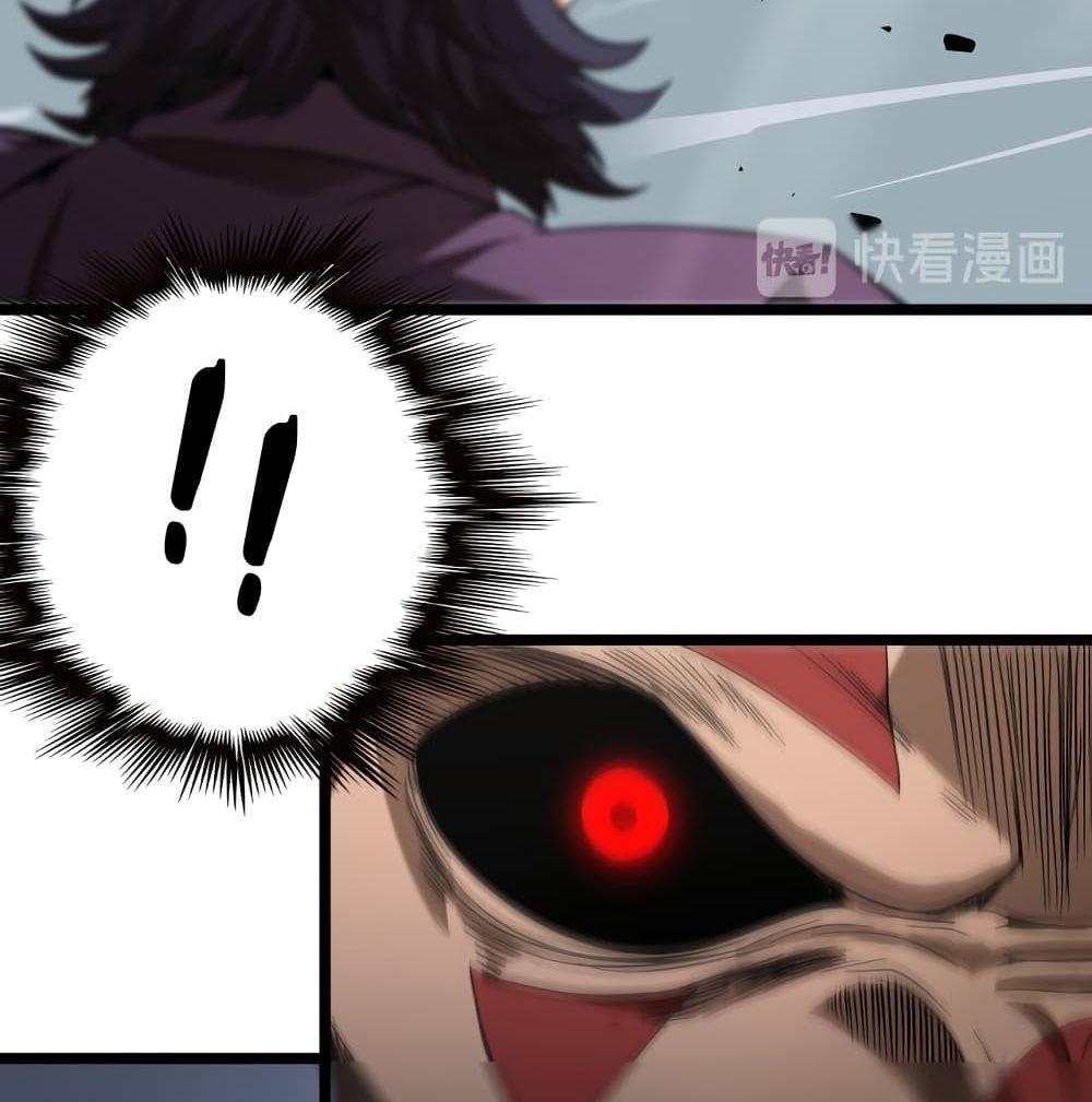 World's Apocalypse Online page 65