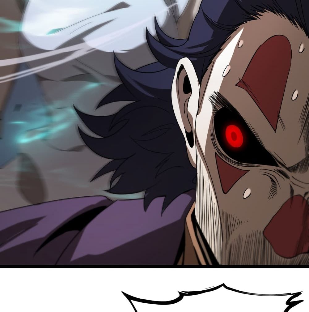 World's Apocalypse Online page 67