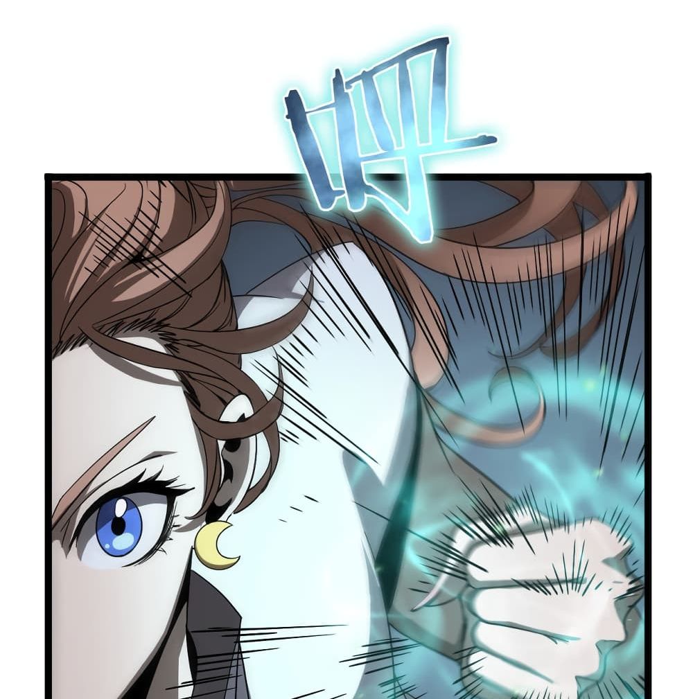 World's Apocalypse Online page 69
