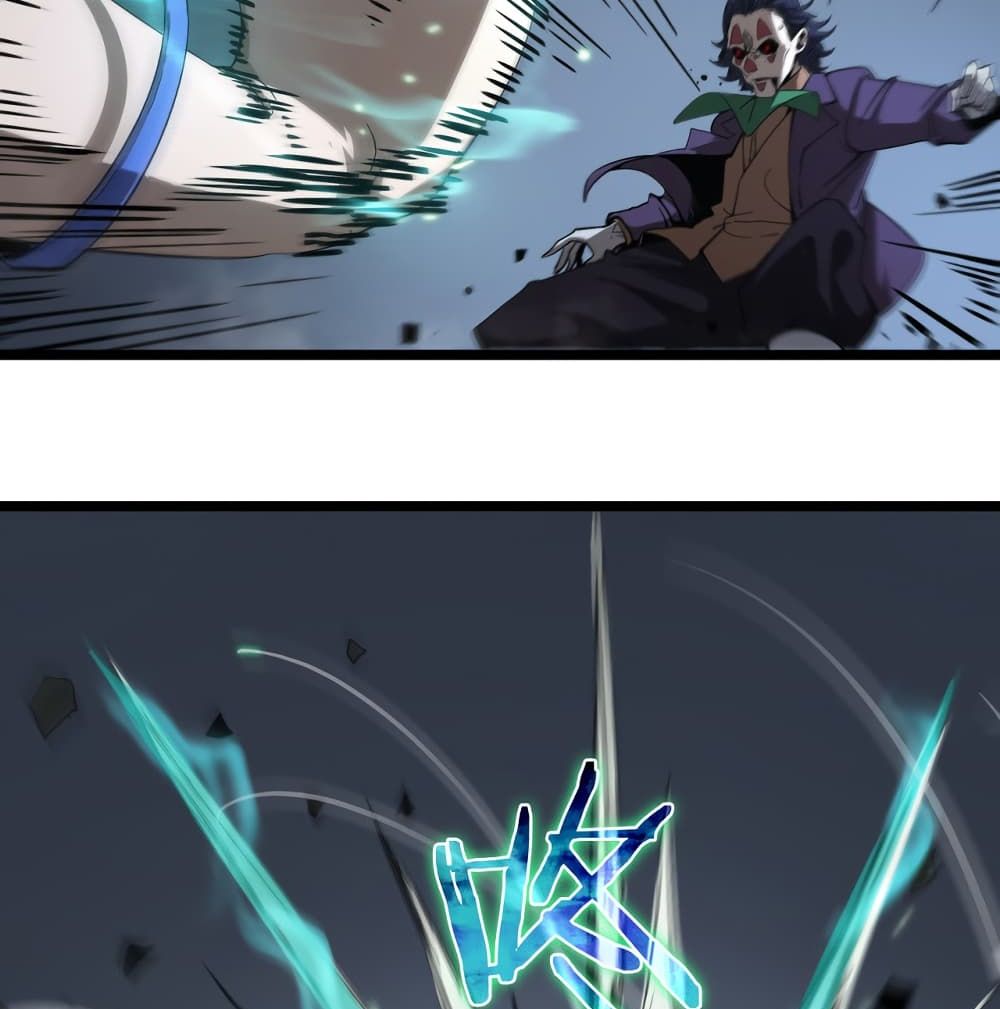 World's Apocalypse Online page 78