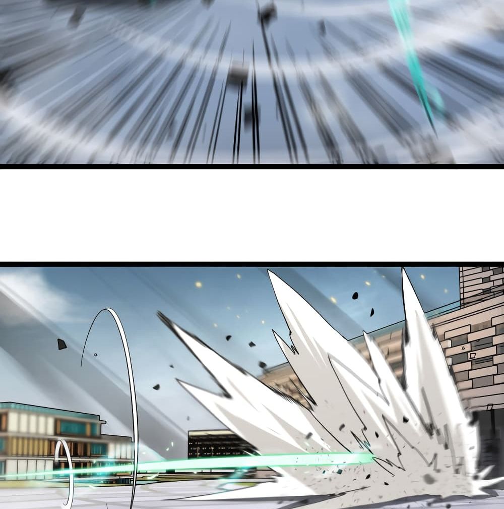 World's Apocalypse Online page 80
