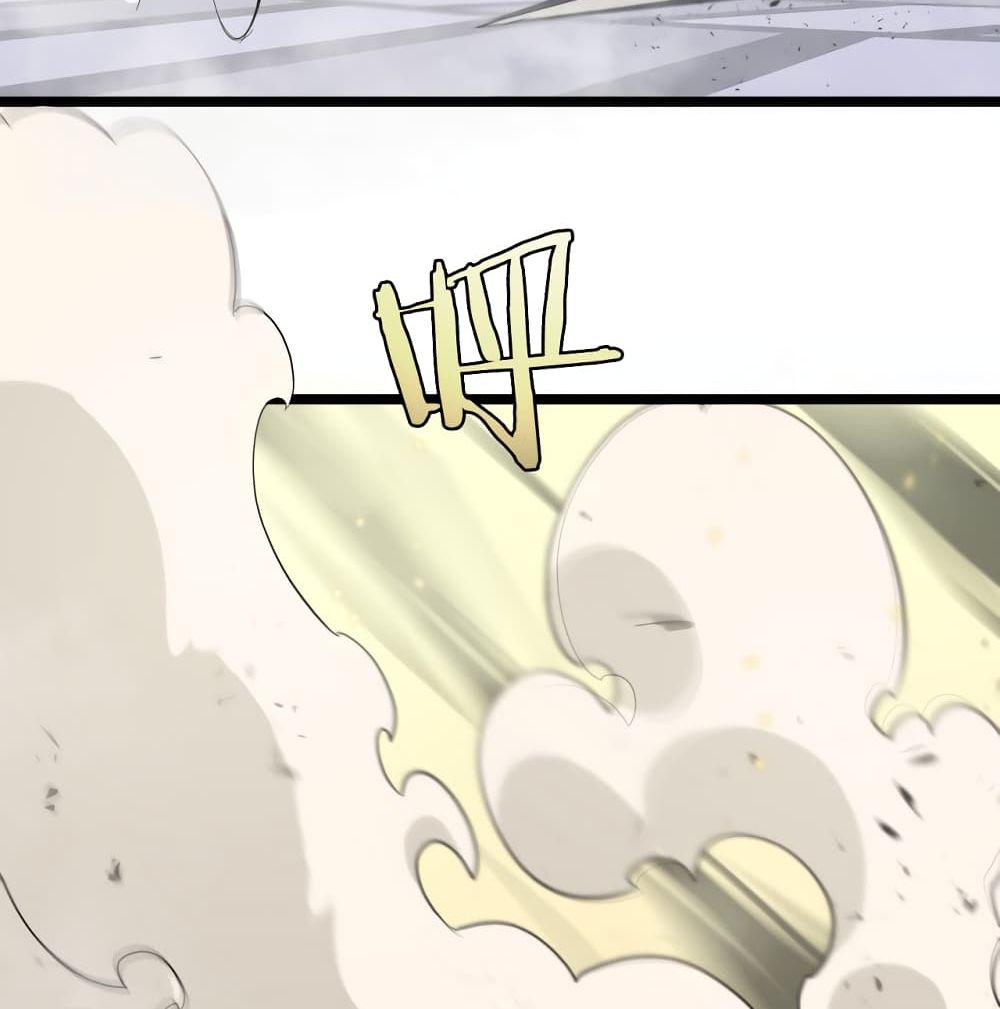 World's Apocalypse Online page 81