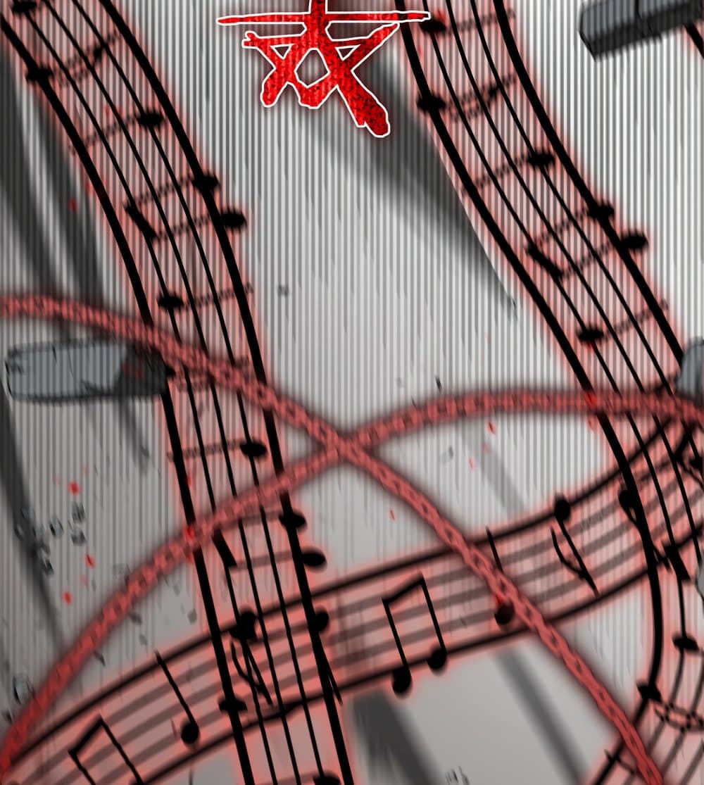 World's Apocalypse Online page 13