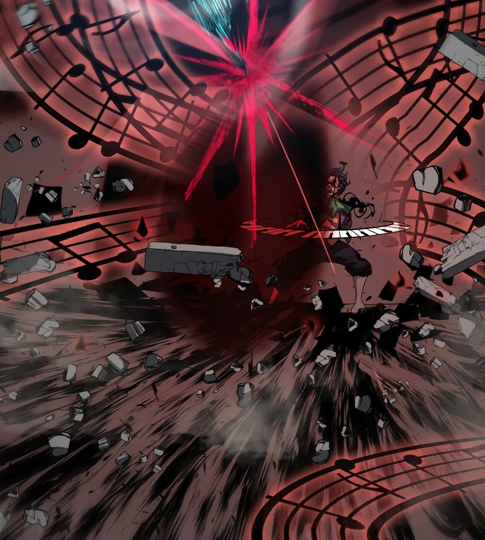 World's Apocalypse Online page 34