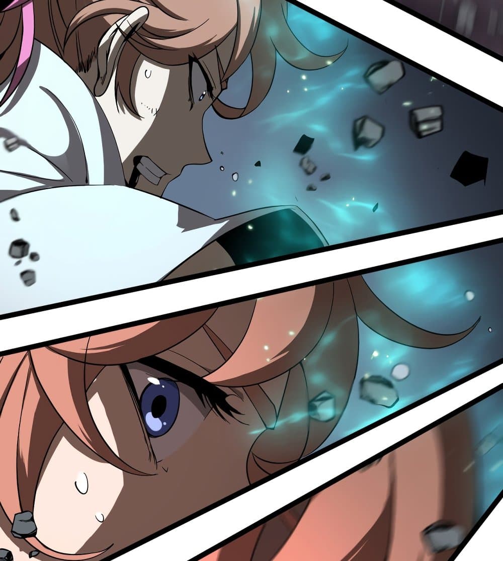 World's Apocalypse Online page 41