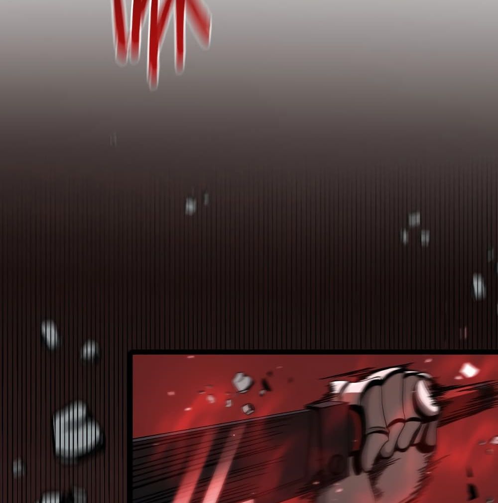 World's Apocalypse Online page 9