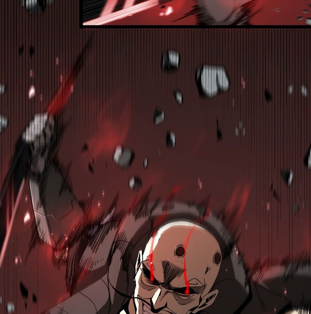 World's Apocalypse Online page 10