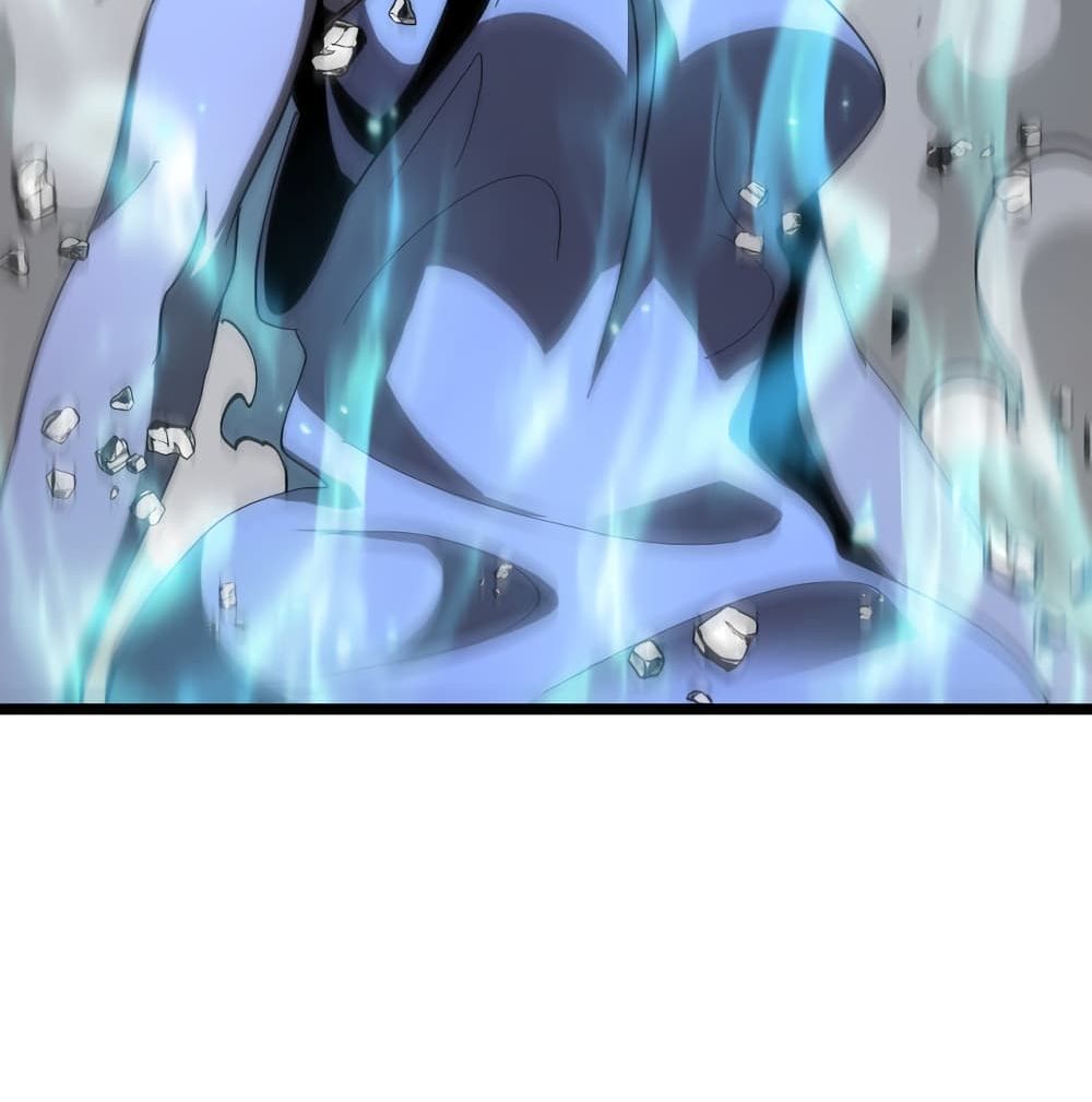 World's Apocalypse Online page 46