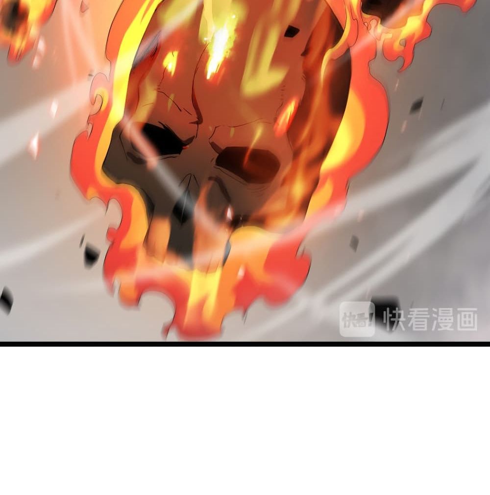 World's Apocalypse Online page 11