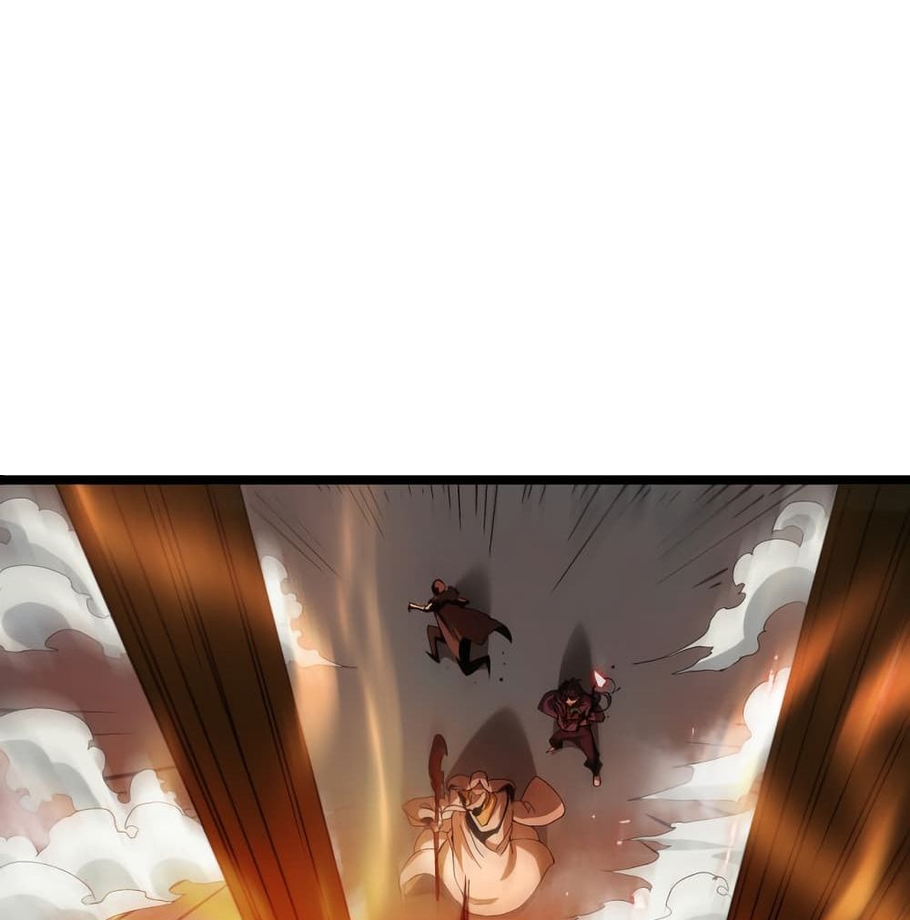 World's Apocalypse Online page 12