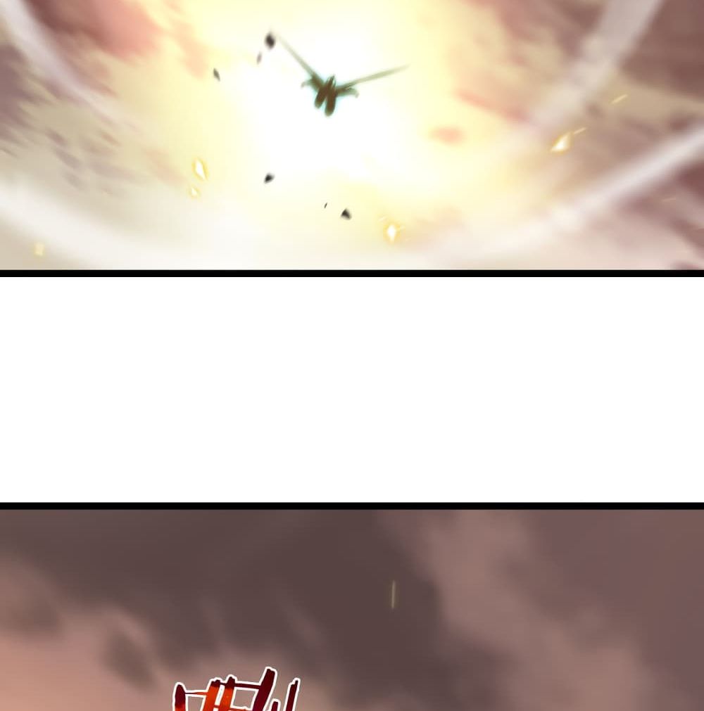World's Apocalypse Online page 30