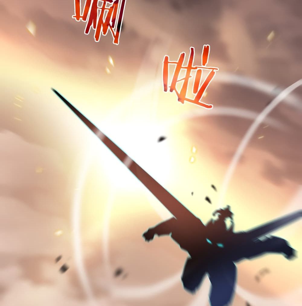 World's Apocalypse Online page 31