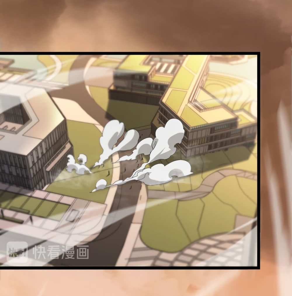 World's Apocalypse Online page 36