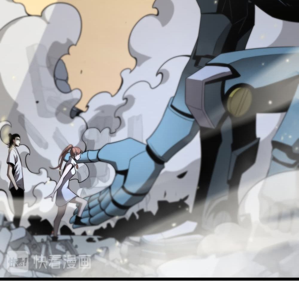 World's Apocalypse Online page 71