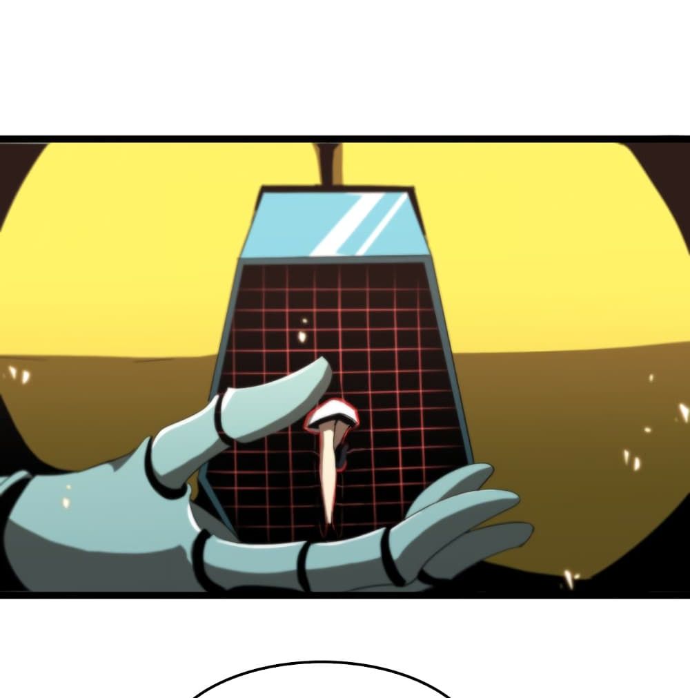 World's Apocalypse Online page 73