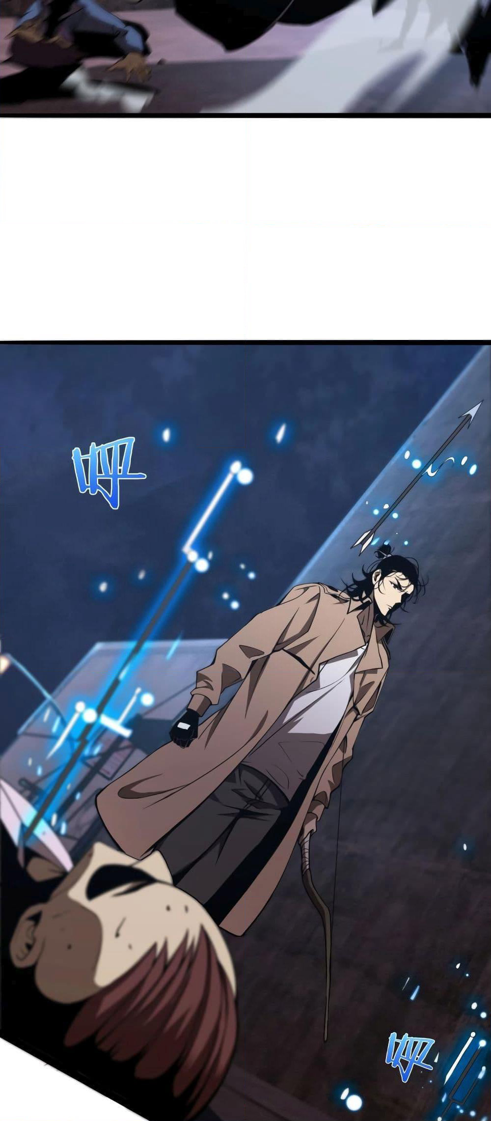 World's Apocalypse Online page 40