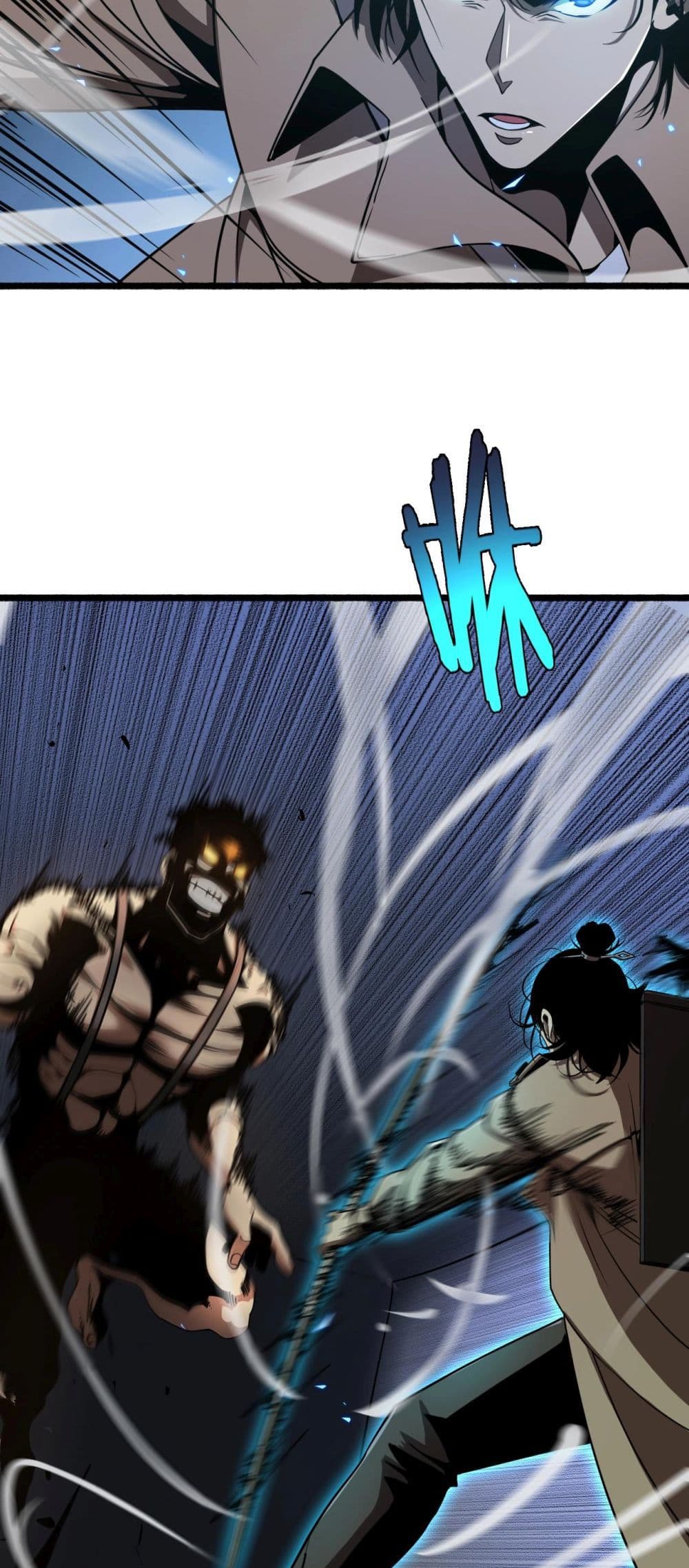 World's Apocalypse Online page 40
