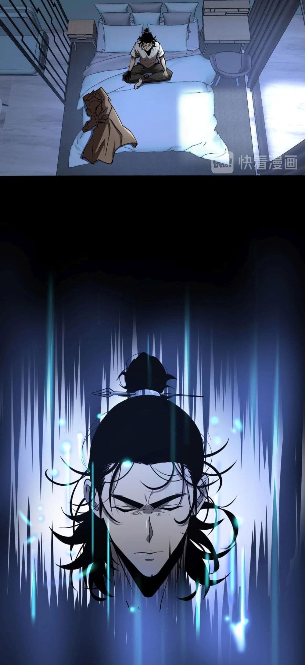 World's Apocalypse Online page 46