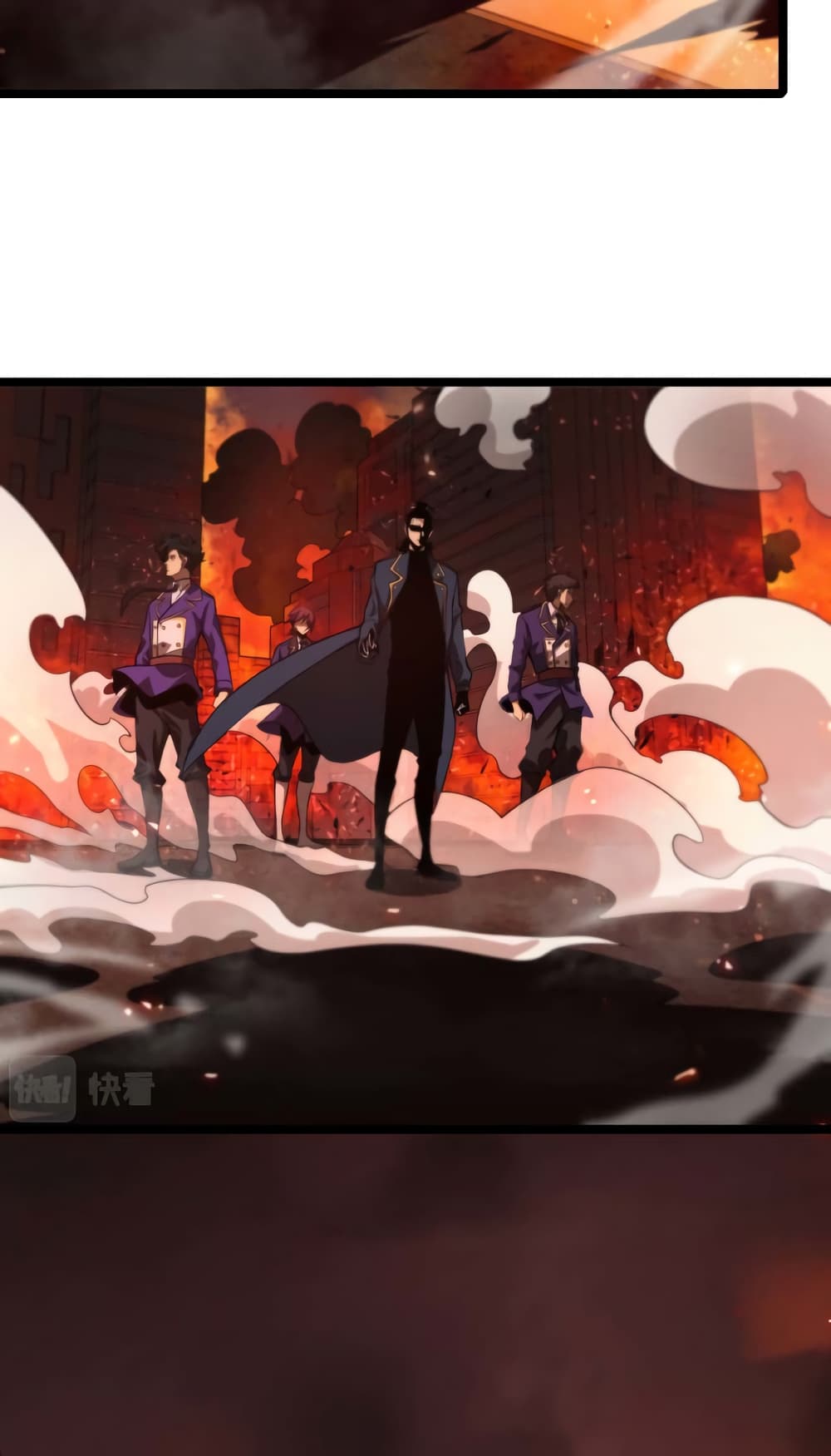 World's Apocalypse Online page 5