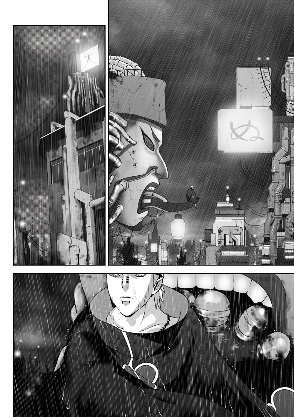 Worlds Connection page 2