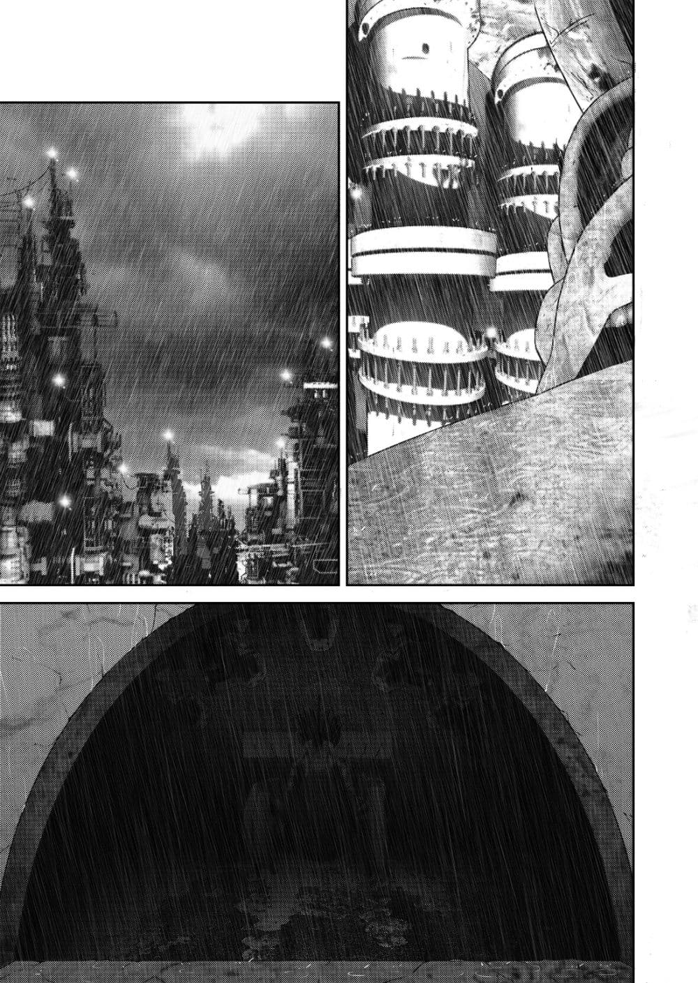 Worlds Connection page 2