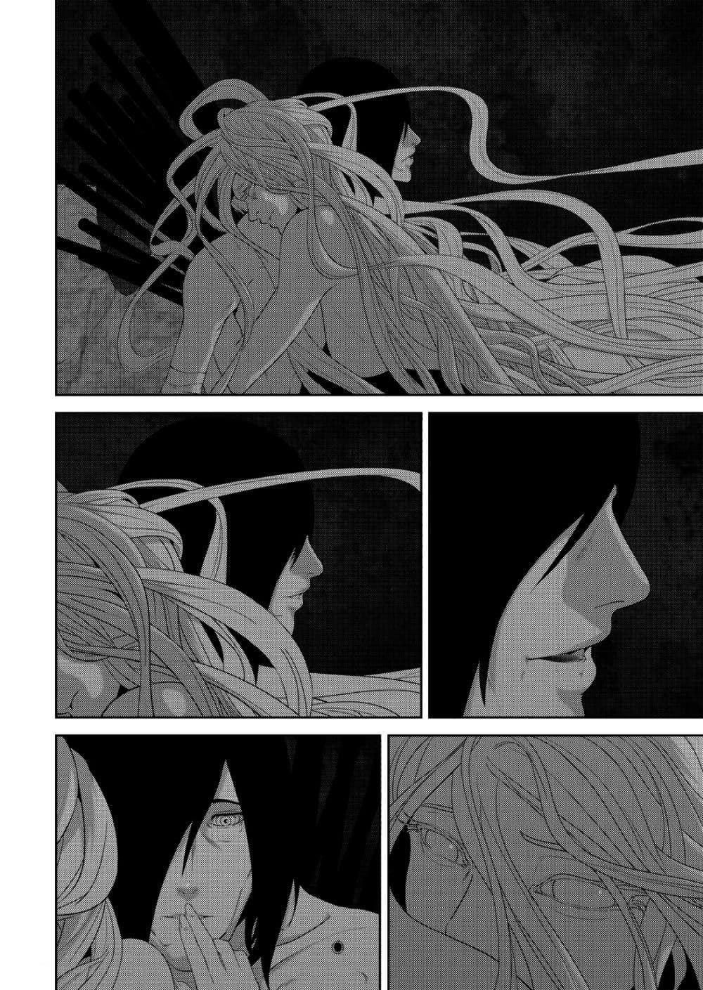 Worlds Connection page 16