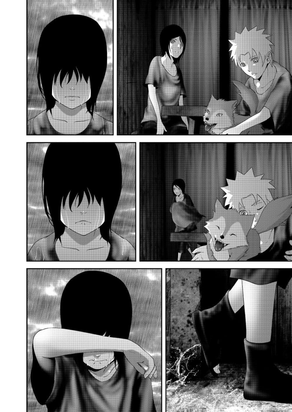 Worlds Connection page 27