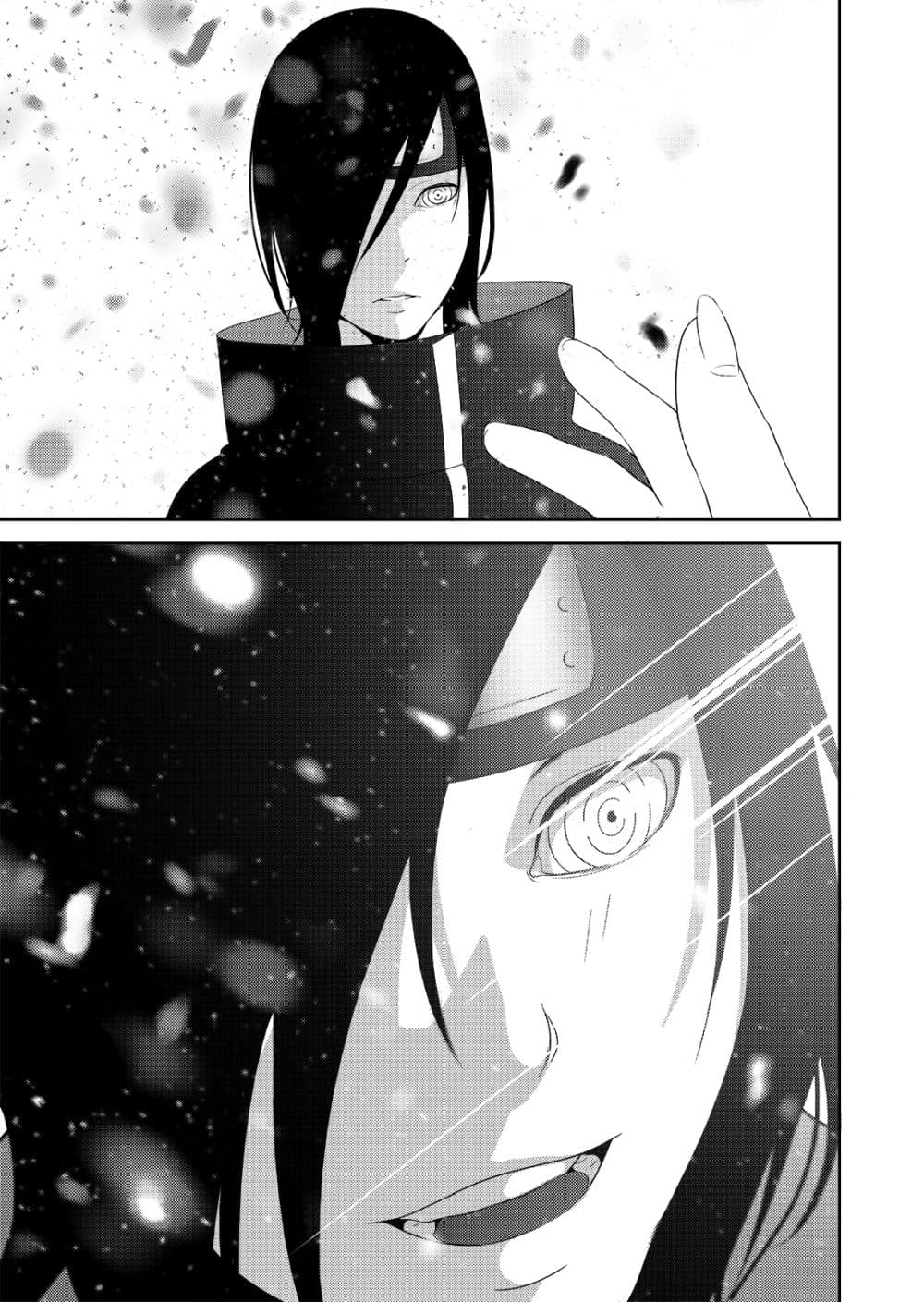 Worlds Connection page 33