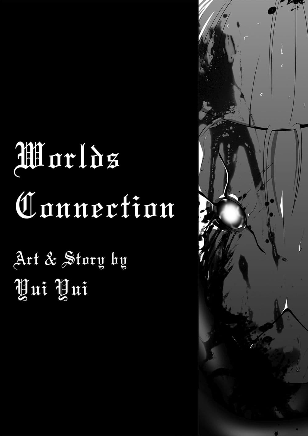 Worlds Connection page 42